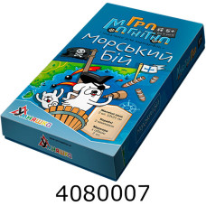 Гра магнітна Умняшка 