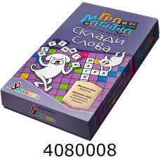 Гра магнітна Умняшка 