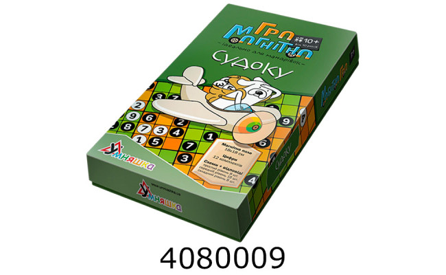 Гра магнітна Умняшка 