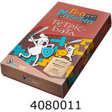 Гра магнітна Умняшка 