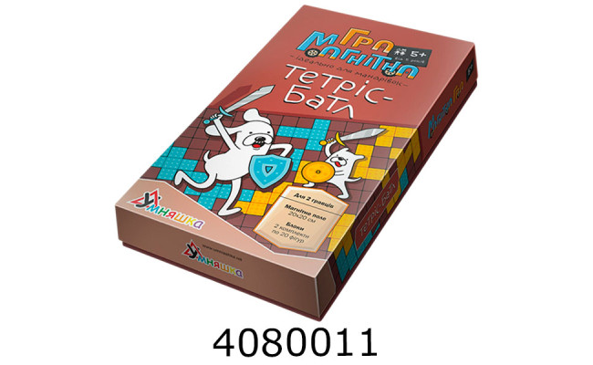 Гра магнітна Умняшка 