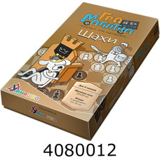 Гра магнітна Умняшка 