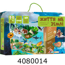 Гра навч. Умняшка з багатораз. наліп. 