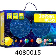 Гра навч. Умняшка з багатораз. наліп. 