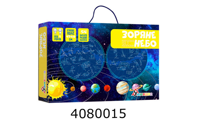 Гра навч. Умняшка з багатораз. наліп. 