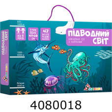 Гра навч. Умняшка з багатораз. наліп. 