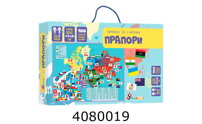 Гра навч. Умняшка з багатораз. наліп. 