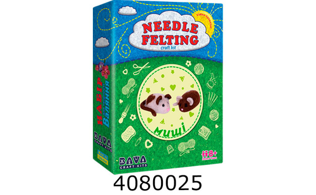 Набір для дит. творч.