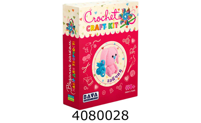 Набір для дит. творч.