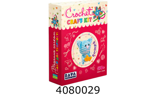 Набір для дит. творч.