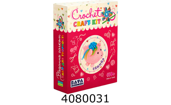 Набір для дит. творч.