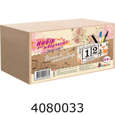 Набір для дит. творч.