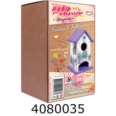 Набір для дит. творч.