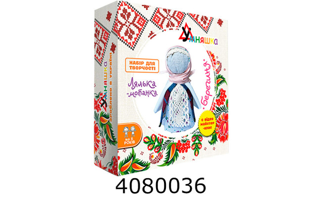 Набір для дит. творч.