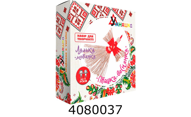Набір для дит. творч.