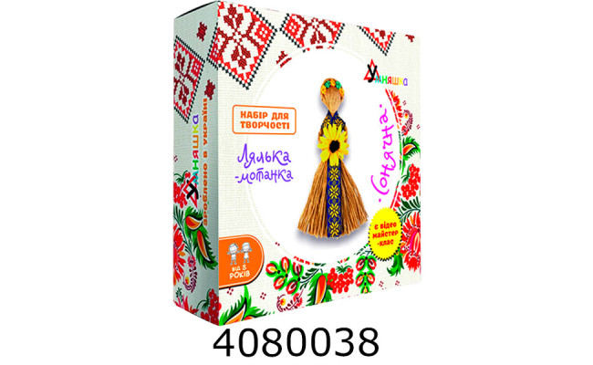 Набір для дит. творч.