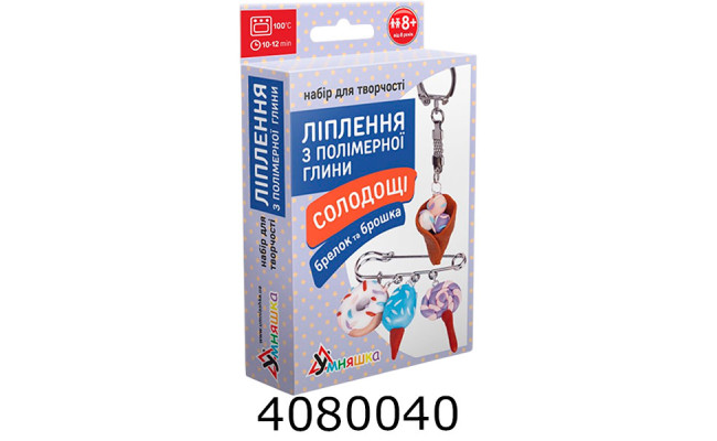 Набір для дит. творч. 