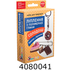 Набір для дит. творч. 