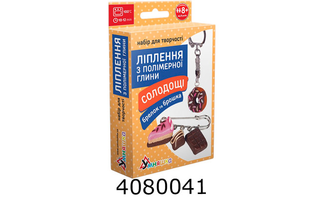 Набір для дит. творч. 