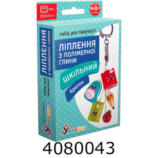 Набір для дит. творч. 