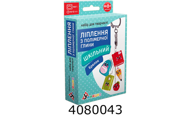 Набір для дит. творч. 