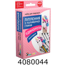 Набір для дит. творч. 