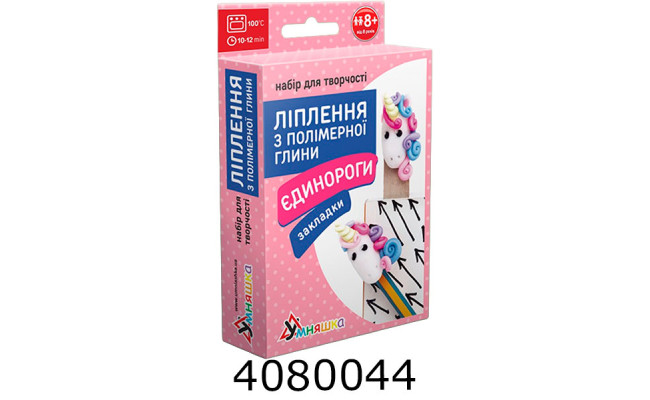 Набір для дит. творч. 