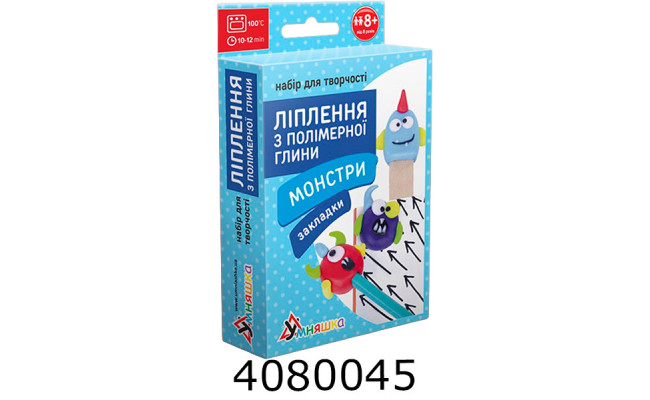 Набір для дит. творч. 