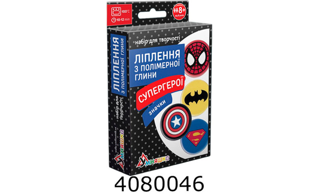 Набір для дит. творч. 