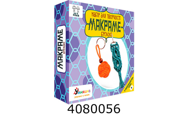 Набір для дит. творч. 