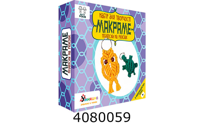 Набір для дит. творч. 