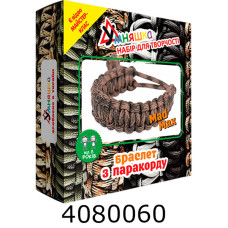 Набір для дит. творч. 