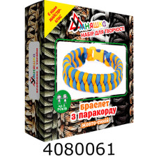 Набір для дит. творч. 