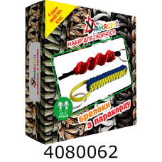 Набір для дит. творч. 