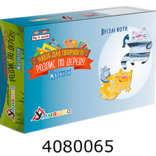 Набір для дит. творч. 