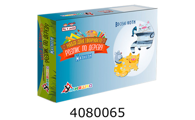 Набір для дит. творч. 