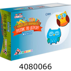 Набір для дит. творч. 