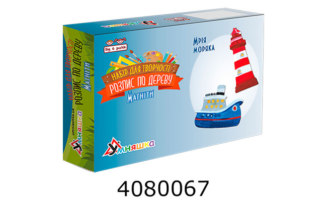 Набір для дит. творч. 