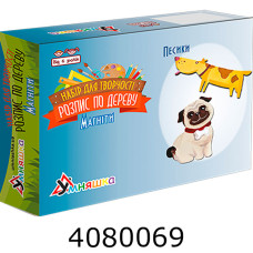 Набір для дит. творч. 