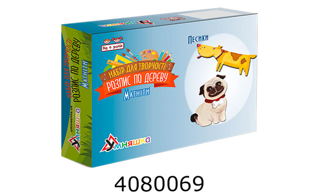 Набір для дит. творч. 