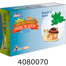 Набір для дит. творч. 