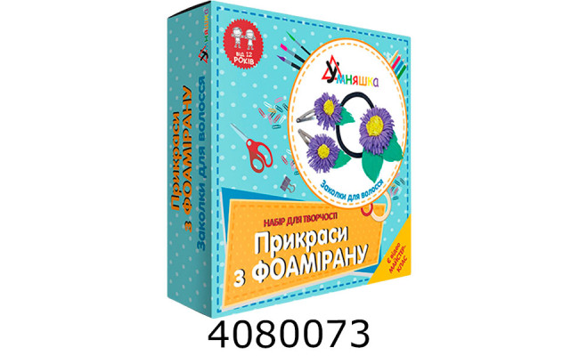 Набір для дит. творч. 
