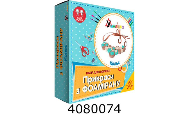 Набір для дит. творч. 
