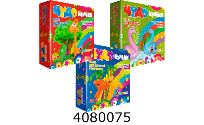 Набір для дит. творч.