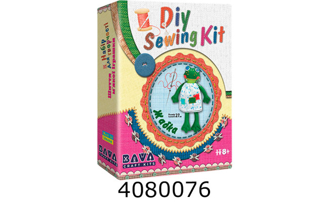 Набір для дит. творч.