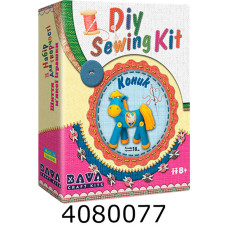 Набір для дит. творч.