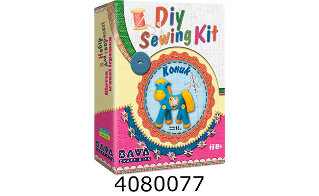 Набір для дит. творч.