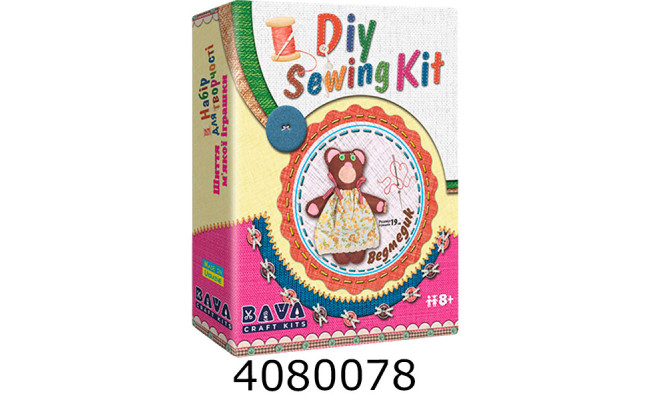 Набір для дит. творч.