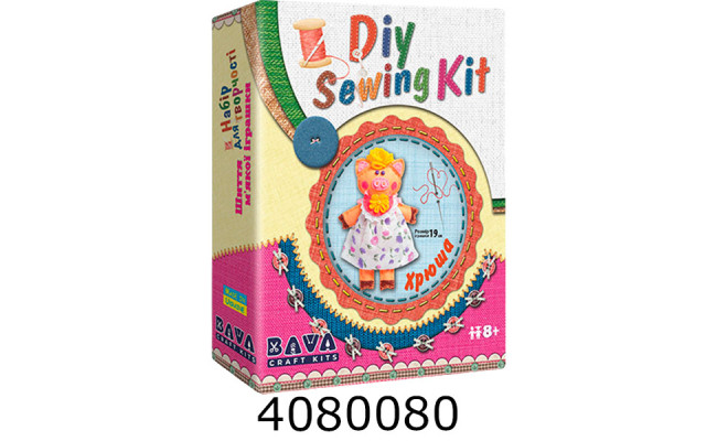 Набір для дит. творч.