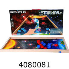 Гра наст. Starwar Maximus (28) 5480